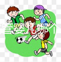 山東試管嬰兒哪個(gè)醫(yī)生好，國(guó)內(nèi)生殖醫(yī)生排行榜及助孕成功率評(píng)估