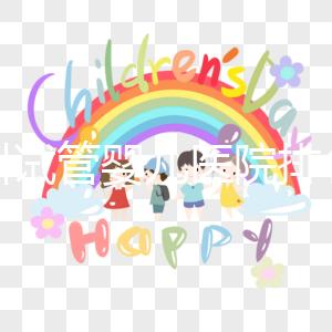 廣州試管嬰兒醫院排名（廣州試管嬰兒醫院排名最好）