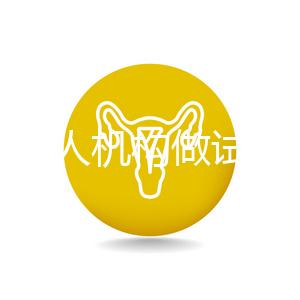 鄭州私人機(jī)構(gòu)做試管嬰兒助孕科普-高齡女性如何應(yīng)對卵泡發(fā)育不良問題？