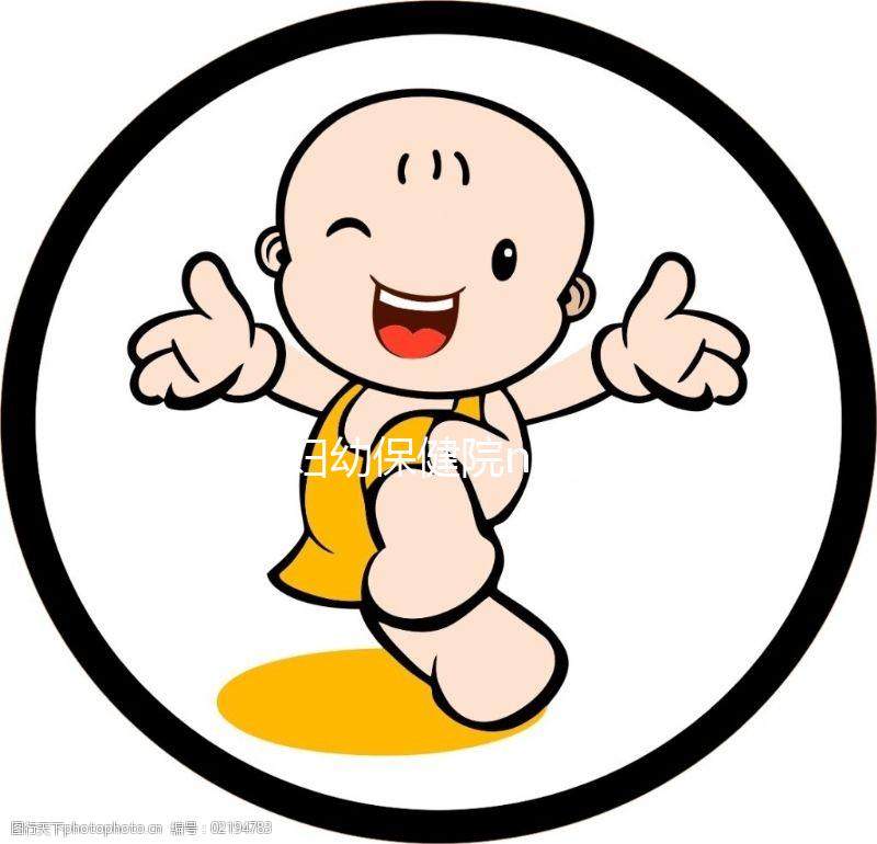 重慶婦幼保健院nt檢查費用披露，包括網(wǎng)上預(yù)約方式