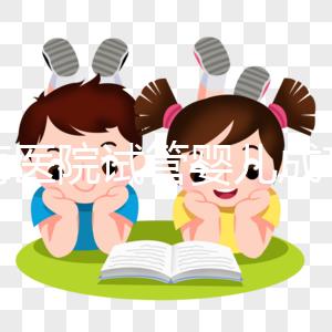 長(zhǎng)海醫(yī)院試管嬰兒成功率有多高？上海本地人告訴你答案