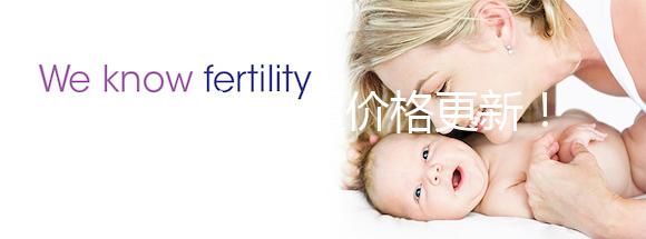 西安三維彩超價格更新！附2024高性價比醫院排名