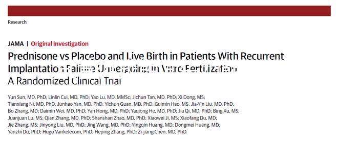 試管促排期間牛奶能喝不答案在這，適量飲用對卵泡有好處