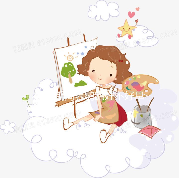 試管期間養鸚鵡好不好早知道，想知道有什么影響