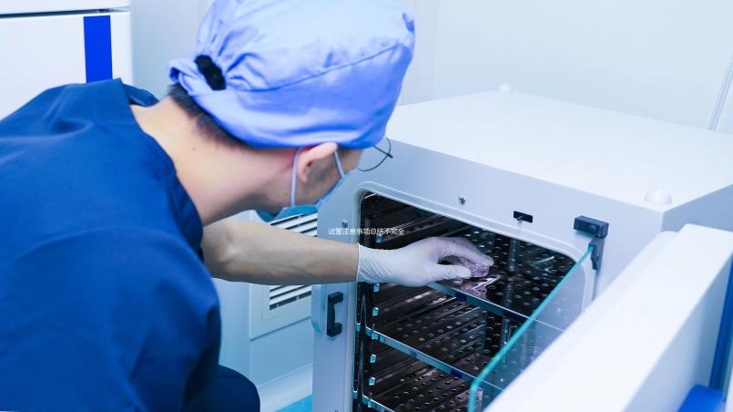 試管注意事項(xiàng)總結(jié)不完全縱隔子宮，要想成功，就要避免