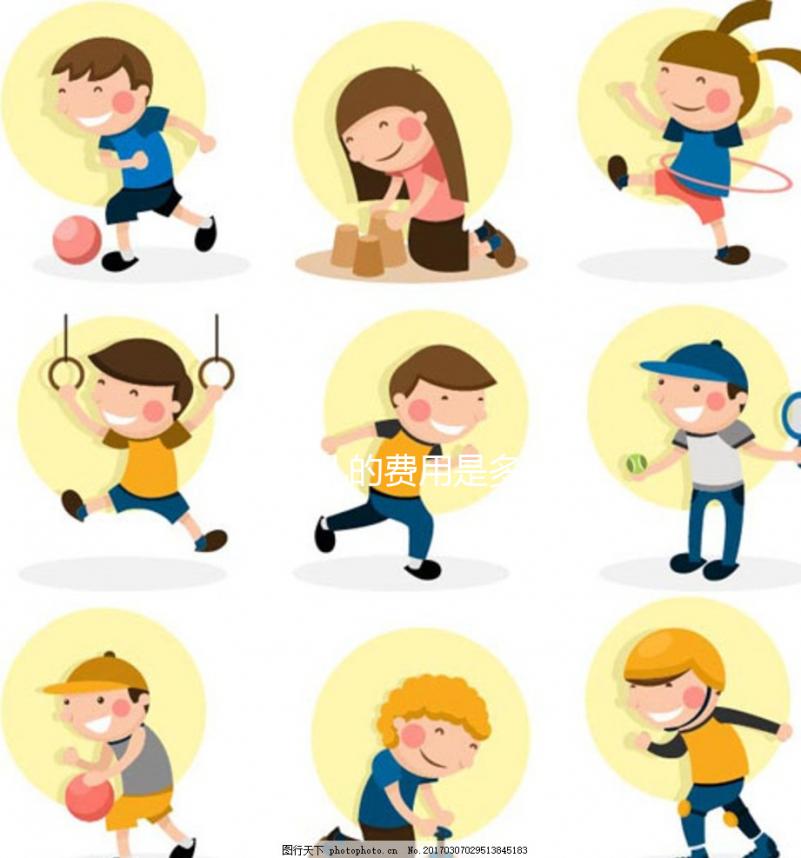 試管嬰兒的費(fèi)用是多少？