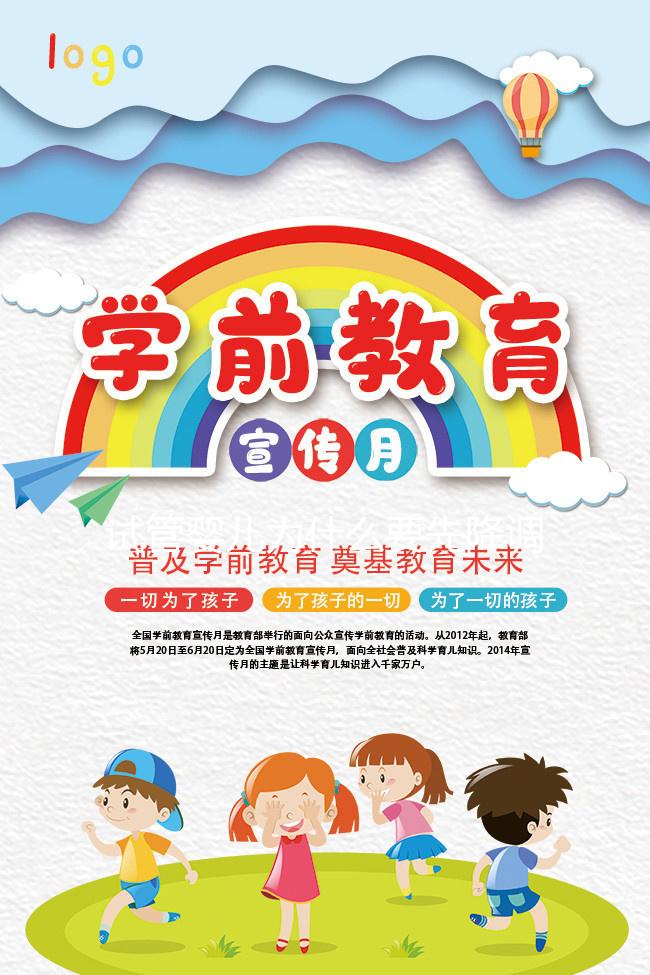 試管嬰兒為什么要先降調？醫生:作用在于避免自發排卵