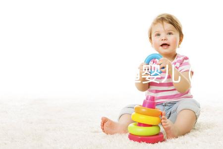 試管嬰兒與普通嬰兒（試管嬰兒和正常生育的嬰兒有什么區別）