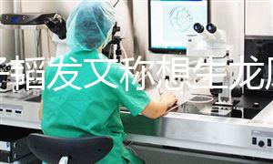 黃子韜發(fā)文稱想生龍鳳胎，除了找對(duì)女朋友還能靠這個(gè)方法