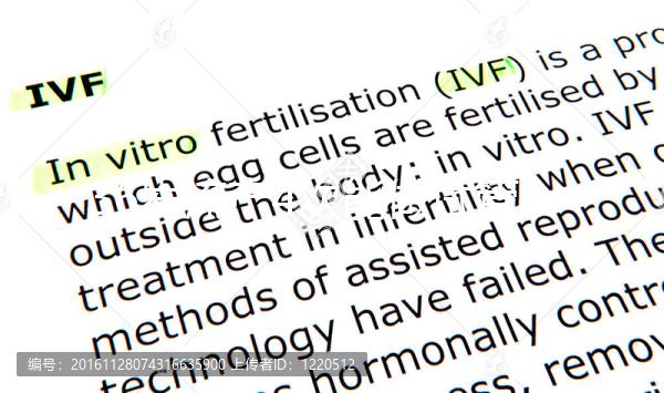 36歲流產4次能做試管嬰兒懷孕嗎？