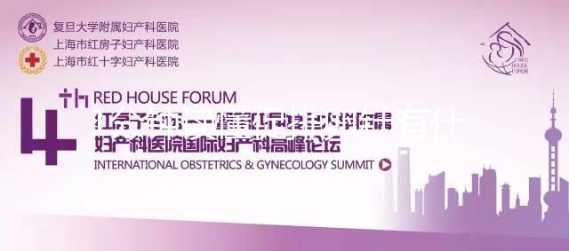 1分鐘讀懂促排卵針有什么副作用，對人體有什么危害