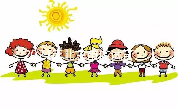 2024年北京市做試管嬰兒最好的正規(guī)醫(yī)院排名是怎樣的？