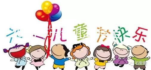 2024年無錫兒童疫苗預約指南，惠山區大部分人使用育苗