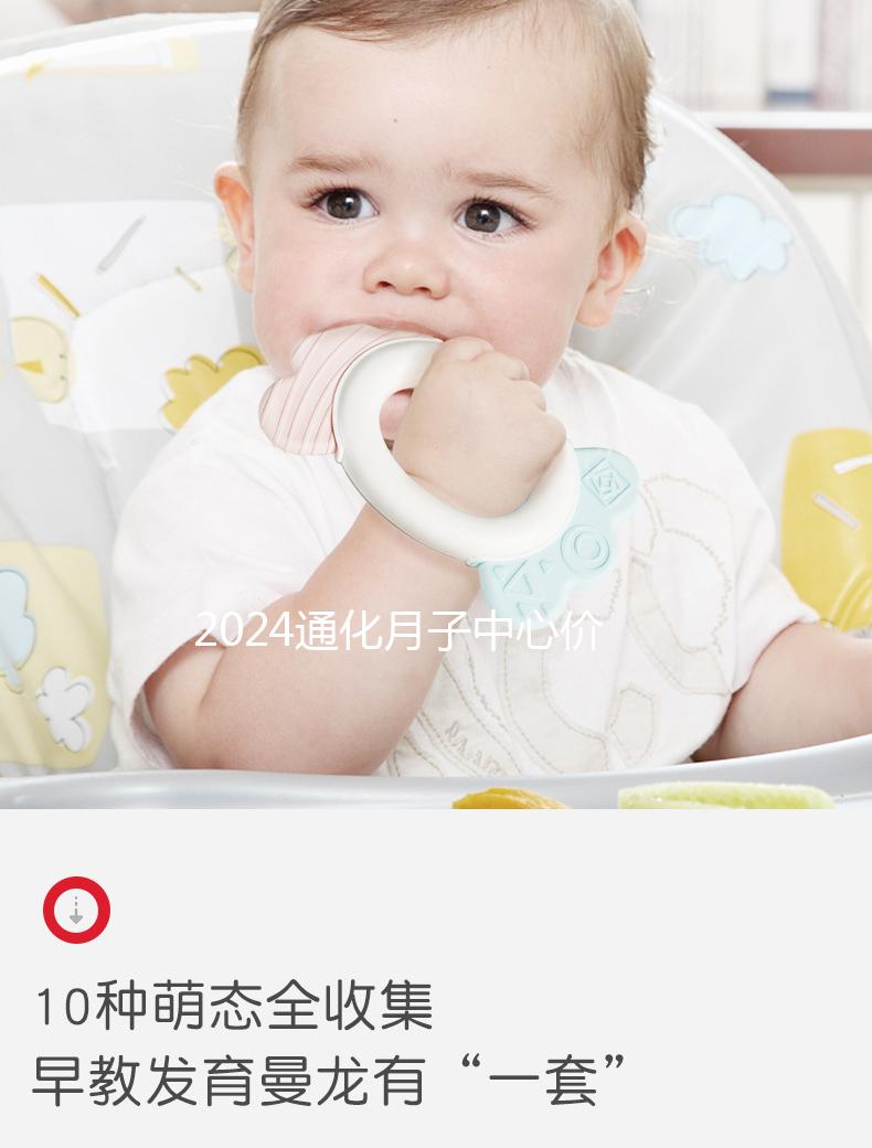 2024通化月子中心價(jià)格不高,來看看東昌區(qū)哪家又好又專業(yè)