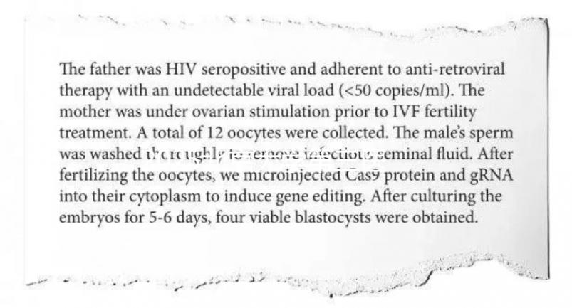 2025北京大學第三醫院三代試管費用解析：價格表與醫保政策全攻略