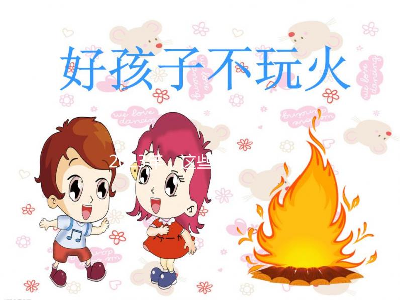 2023年，這些地方試管嬰兒納入了醫(yī)保！附政策解析